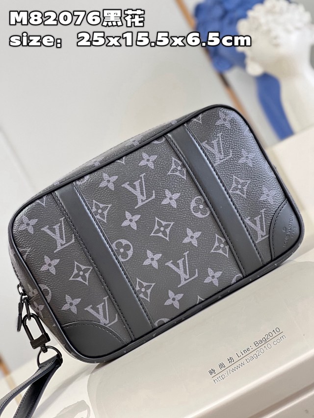 LV專櫃2023新款Pochette Kasai手包 M82076黑花 路易威登黑花男士手拿包 dn1287